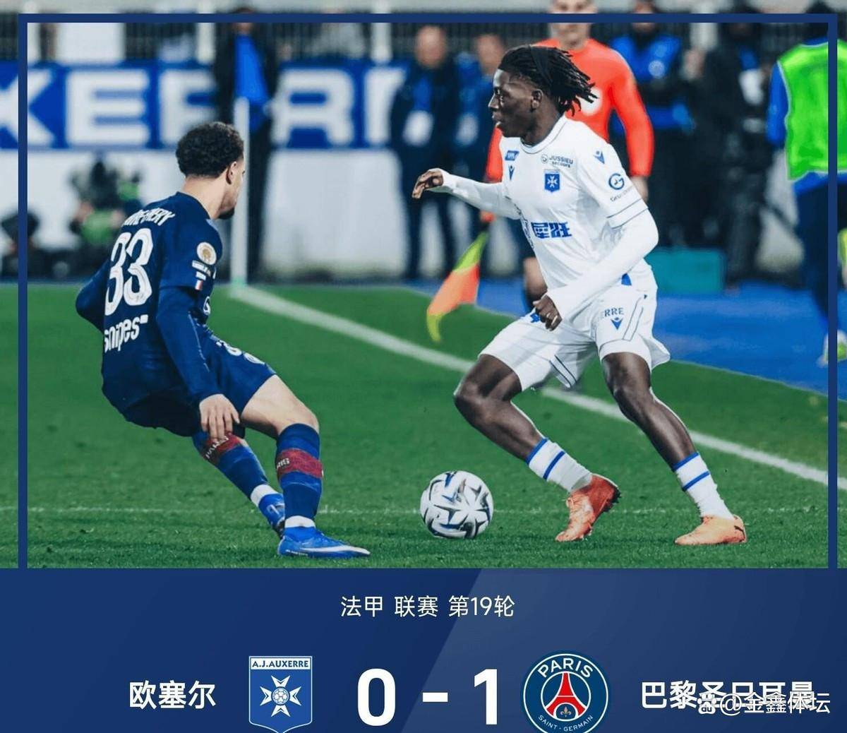 开云官方关键时刻斯图加特备战法国杯风云突变巴黎圣日耳曼今夜复出首秀，连对手都承认：今晨金州勇士备战NBA季后赛的简单介绍